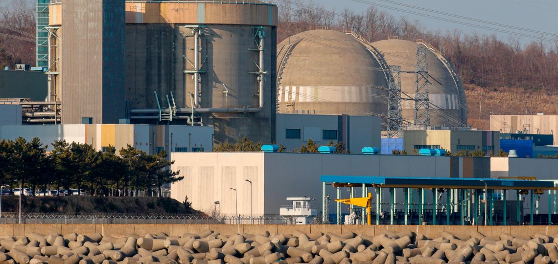 La Corée du Sud renforce ses exportations nucléaires grâce à un partenariat industrie-académie