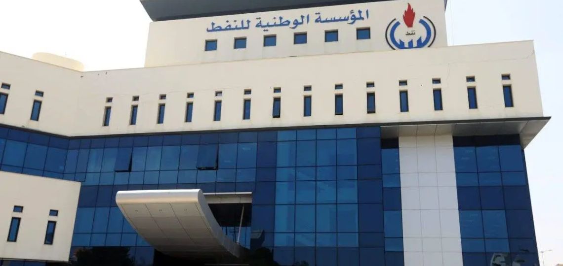 Sudden resignation of the leader of the Libyan oil company