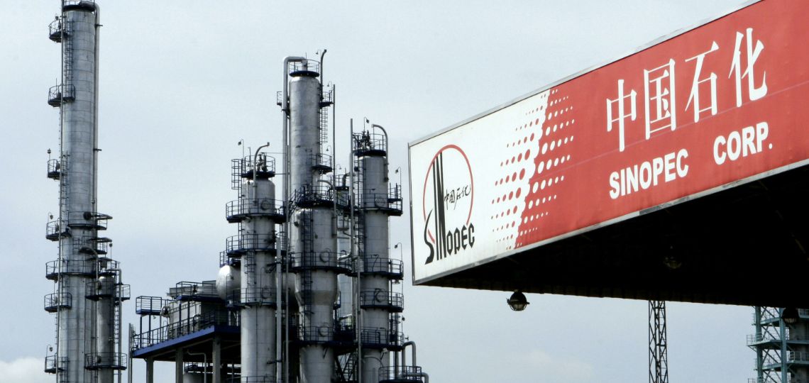 Sinopec invests in a major oil project in Sri Lanka
