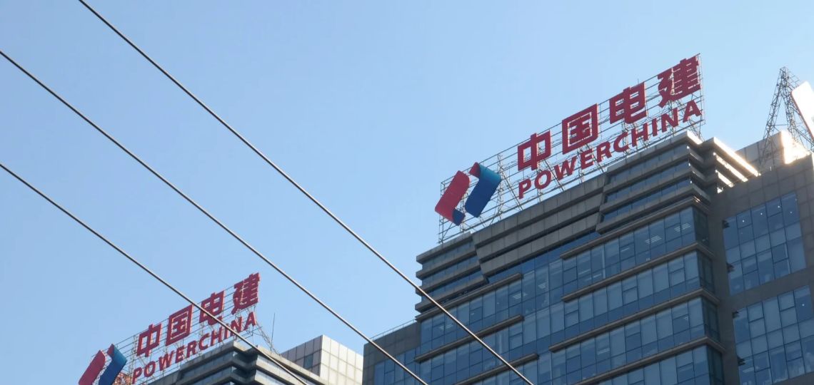 Une centrale photovoltaïque intégrée à une raffinerie : un projet clé en Colombie