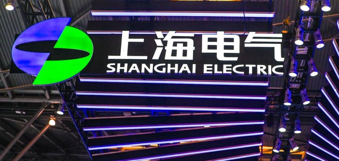 Shanghai Electric: Strategic Certifications Bolster Its Influence in Emerging Markets