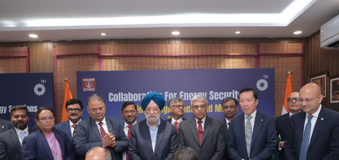 ONGC and bp sign a strategic agreement for oil exploration