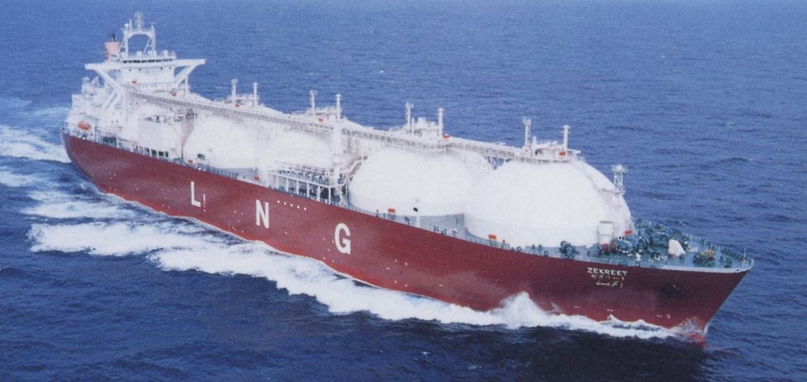 Colombia investigates speculation on gas prices imported from Qatar