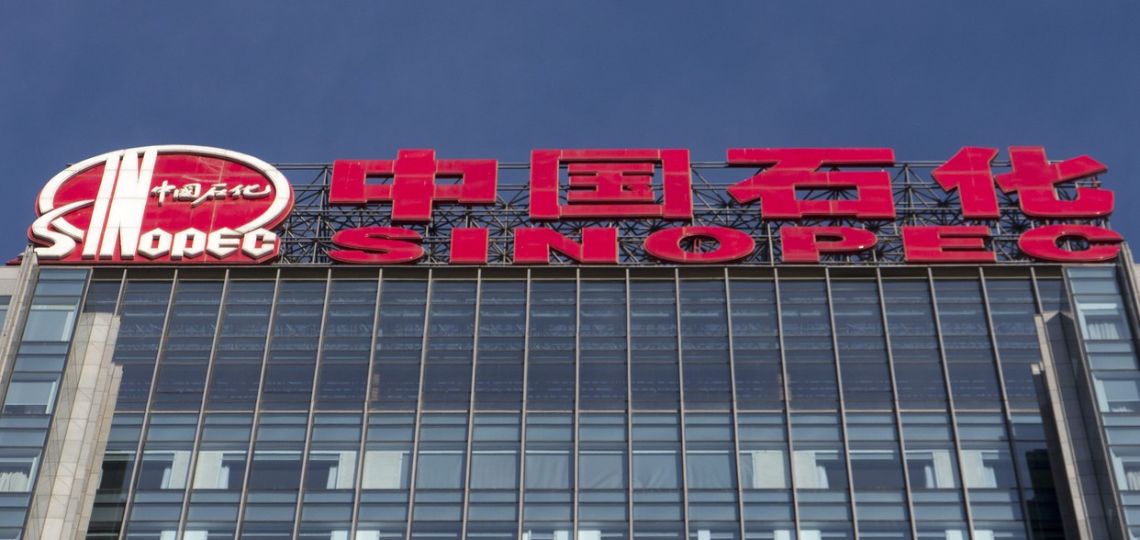 Sinopec atteint 6,74 mds USD de bénéfice net et un taux de distribution de 75 %