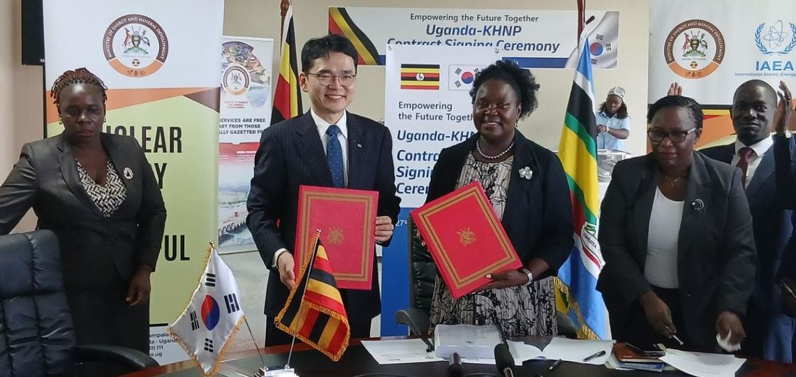 South Korea begins site evaluation for Uganda’s first nuclear reactor