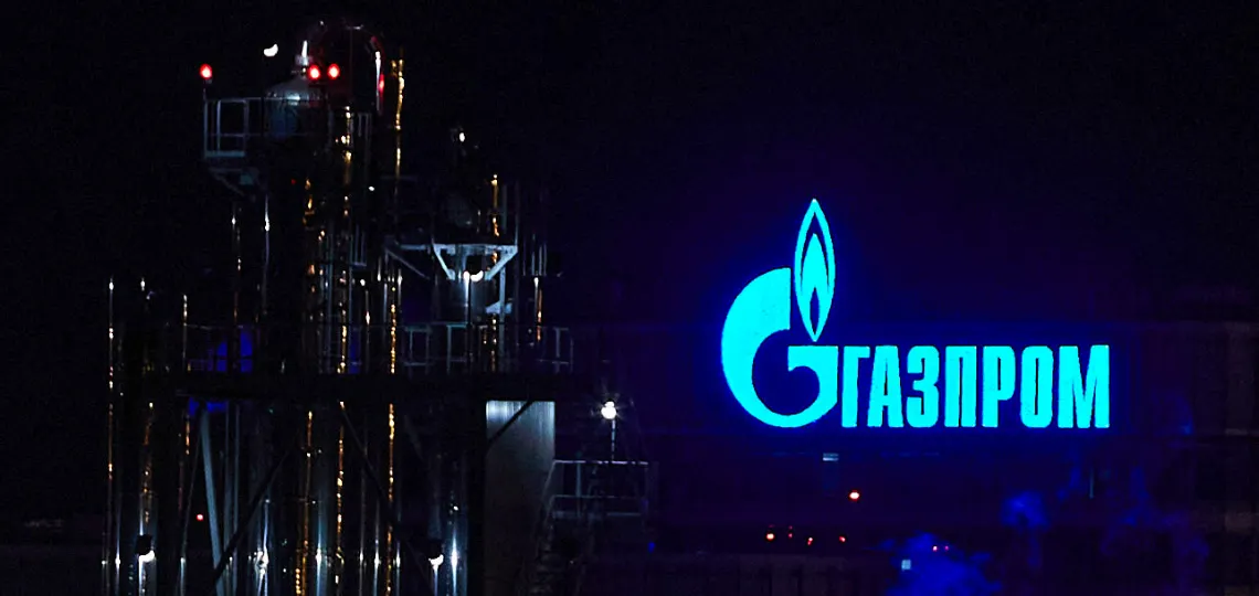 Le tribunal néerlandais lève le gel sur la participation de Gazprom dans une coentreprise avec Wintershall