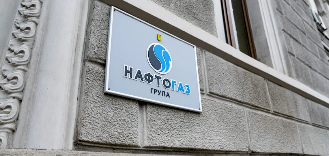 Naftogaz propose d’intégrer ses stockages gaziers au plan stratégique européen