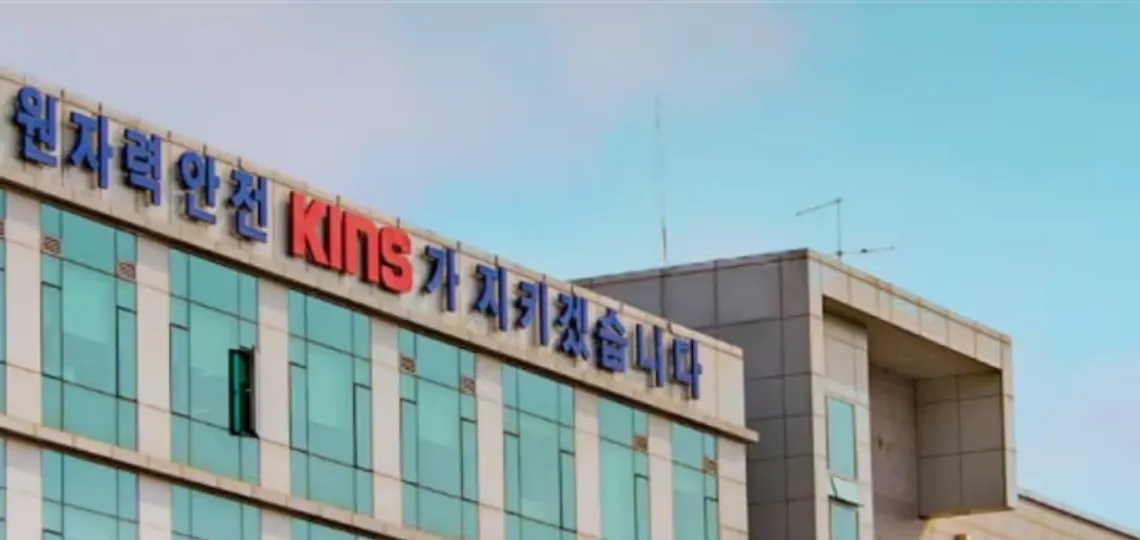 La Corée du Sud soumet le premier rapport de garanties nucléaires pour un SMR