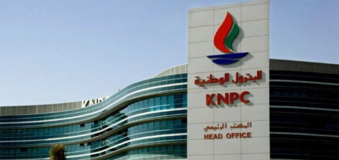 KNPC plans gas production increase to 18.3 million cylinders by 2027
