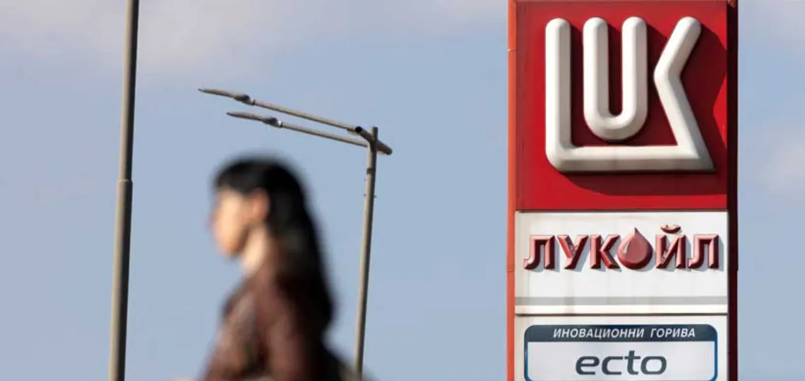 Sofia secures Lukoil refinery ahead of planned state takeover