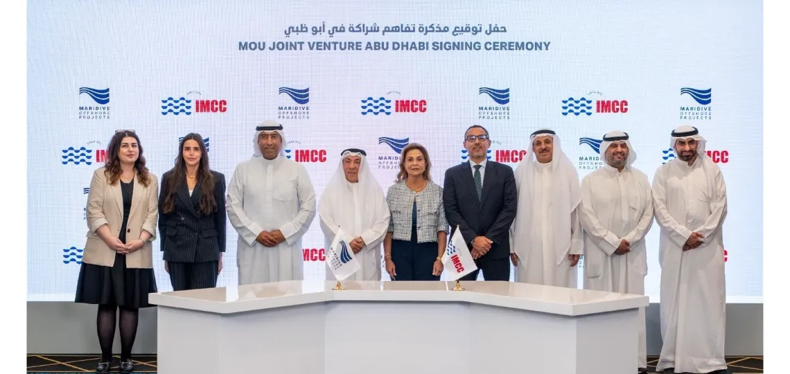 IMCC et Maridive créent One Marine pour capter la demande en services offshore