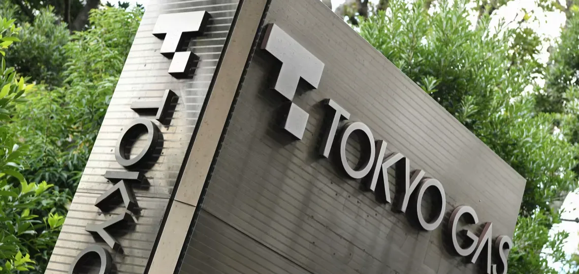 Tokyo Gas sells TVL LLC to Grayrock Energy for $255mn and reallocates its US gas portfolio