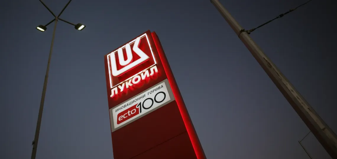 Lukoil puts pressure on Sofia to finalise refinery divestment