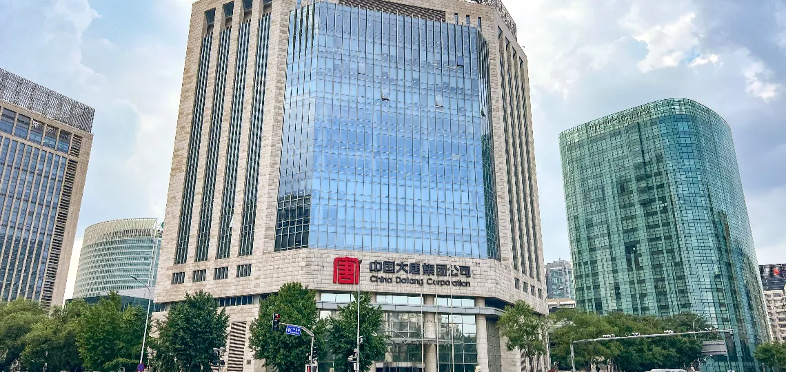 Datang launches green hydrogen complex at Duolun integrated into coal-to-chemicals