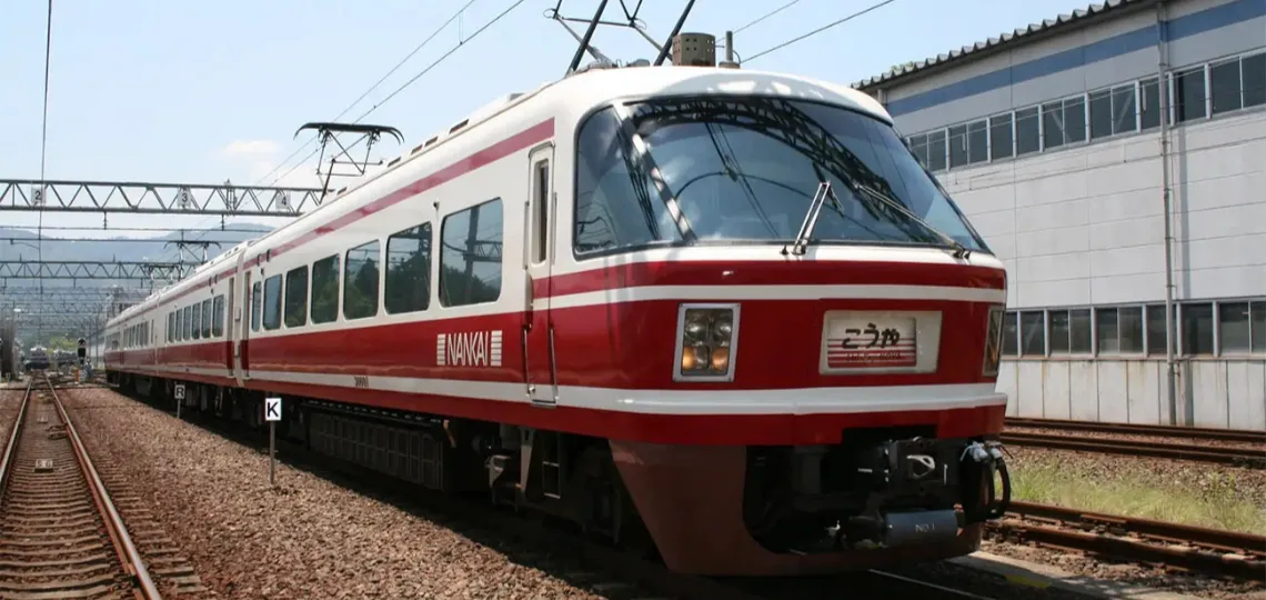 Nankai Electric Railway signs PPA for 2MW floating solar power plant