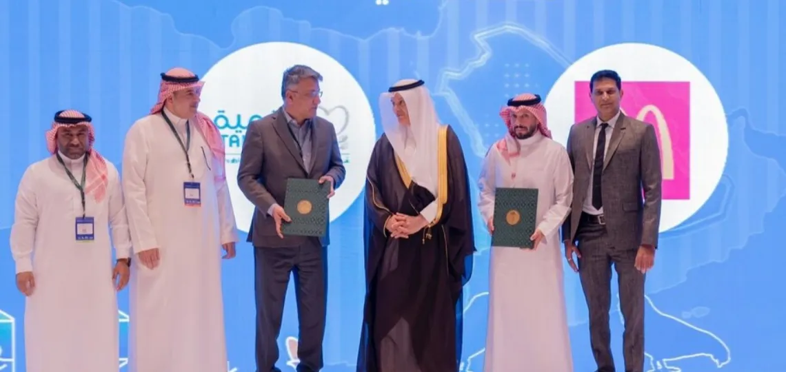 Tanmiah lance un site avicole géothermique et signe trois accords énergétiques stratégiques