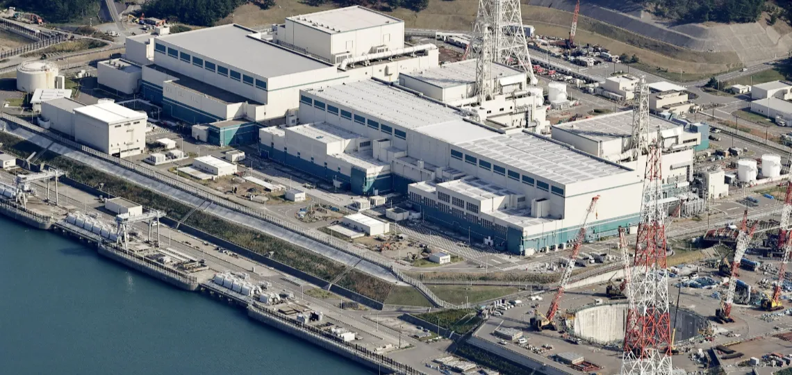 TEPCO could restart Kashiwazaki-Kariwa nuclear plant as early as January