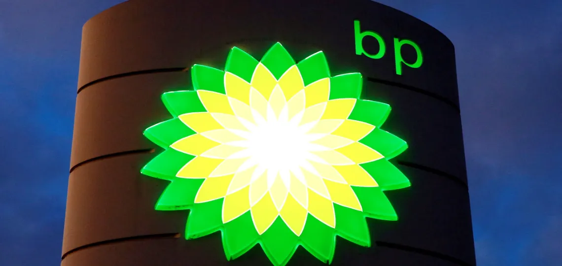BP multiplies its net profit by five in the third quarter despite lower prices