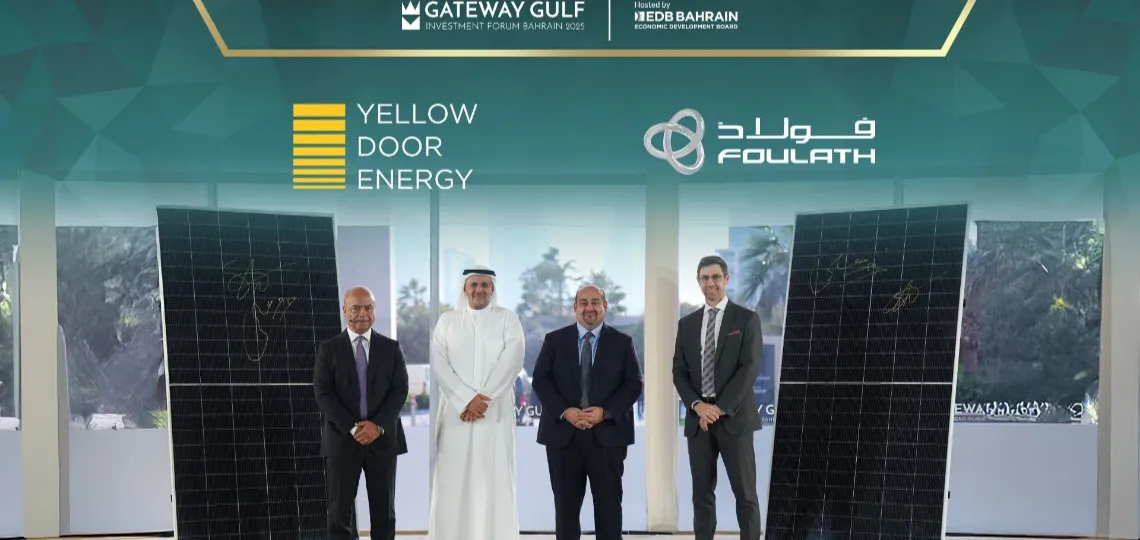Foulath Holding launches the world’s largest rooftop solar power plant on a single site