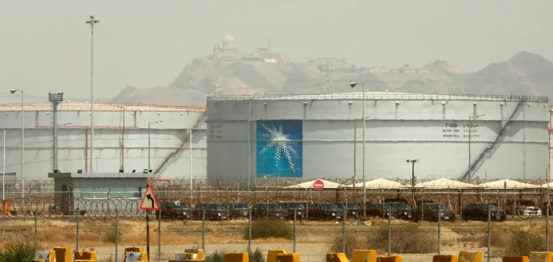 Le bénéfice net d’Aramco recule pour le onzième trimestre consécutif
