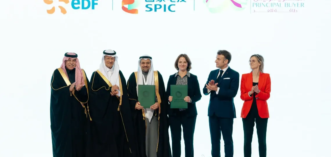 Le consortium EDF, SPIC et SAPCO boucle le financement de 1 400 MW solaires en Arabie saoudite