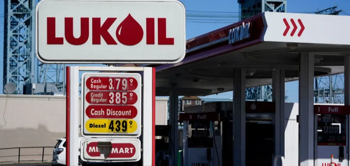 Gunvor drops $22bn bid for Lukoil assets under US pressure