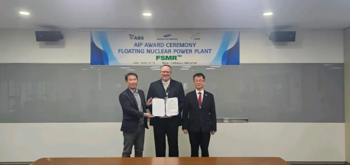 Samsung Heavy Industries obtient une certification pour sa plateforme nucléaire flottante équipée du SMART100