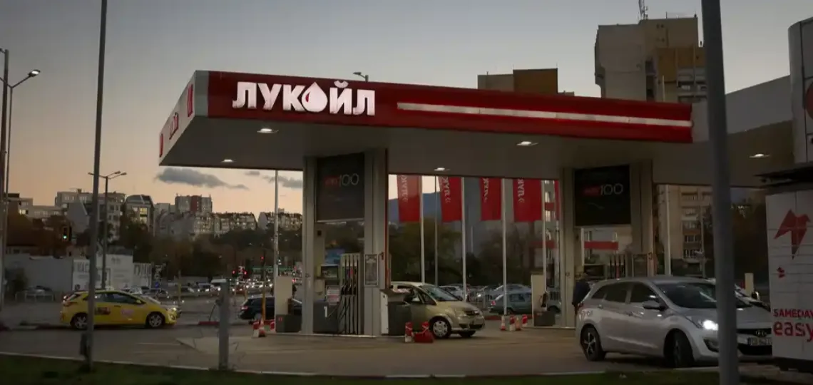 La Roumanie place Lukoil sous contrôle temporaire pour éviter une crise énergétique