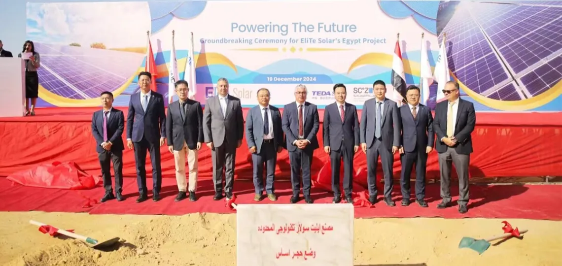 L’Égypte inaugure un complexe solaire de 5 GW avec EliTe Solar