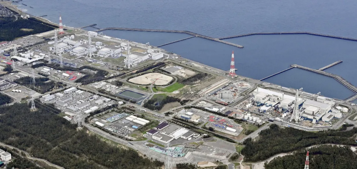 TEPCO reporte le redémarrage du réacteur de Kashiwazaki-Kariwa après une panne d’alarme