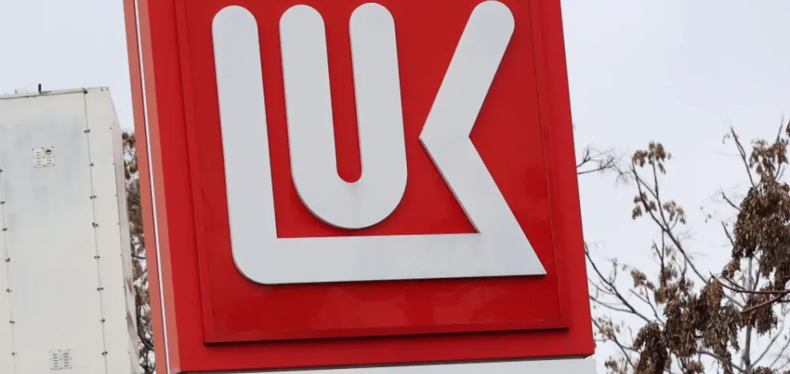 Grupo Carso rachète les actifs pétroliers mexicains de Lukoil pour 270 M$