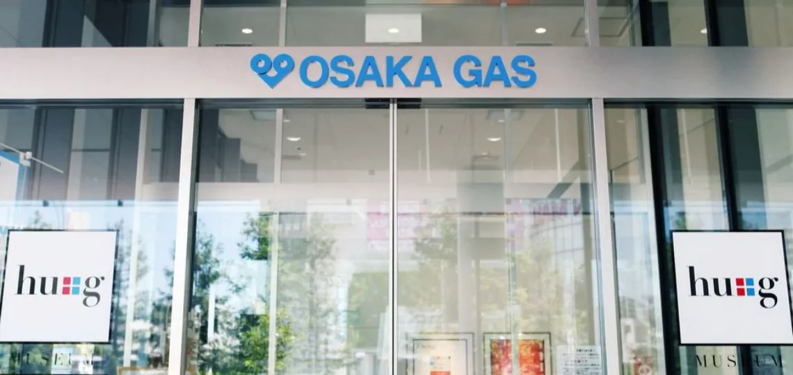 Osaka Gas inaugure l’unité n°1 de sa centrale à gaz de 1,25 GW à Himeji