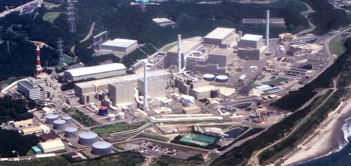 Chubu Electric signale une anomalie dans l’évaluation sismique de la centrale de Hamaoka