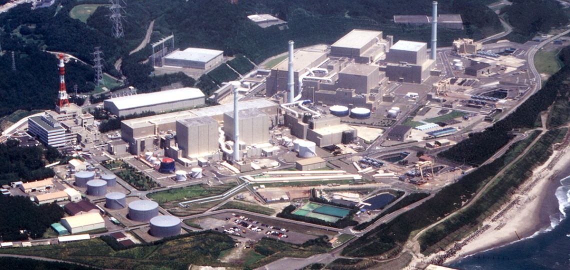 Chubu Electric admet avoir sous-estimé les risques sismiques à sa centrale de Hamaoka