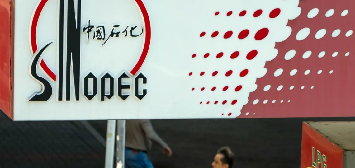 Sinopec absorbe China National Aviation Fuel et crée un géant intégré du kérosène
